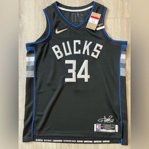 NBA Giannis Antetokounmpo select MVP Jersey